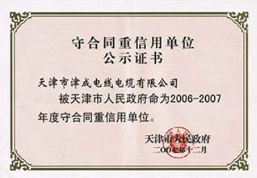 �غ�ͬ�����Æ�λ